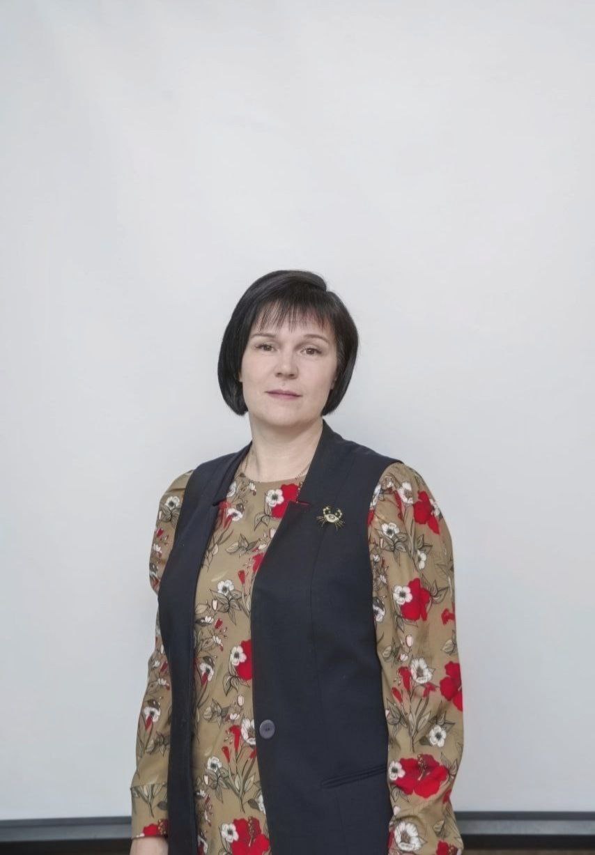 Левкина Людмила Александровна.