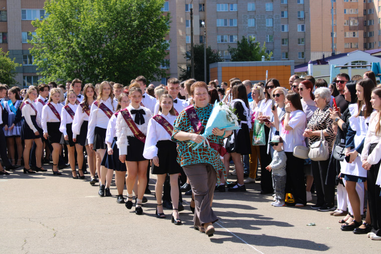 Праздник Последнего звонка.